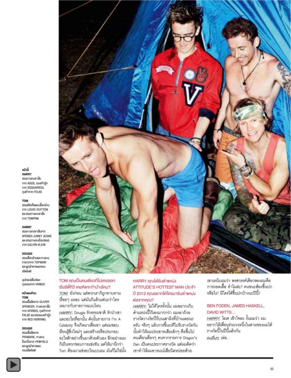 Attitude-November-2013